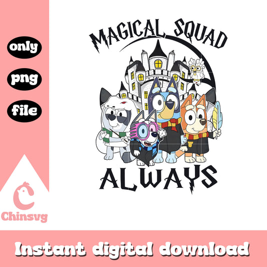 Bluey Potter wizard magical squad always png, harry potter png