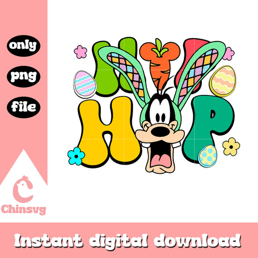 Disney groovy hip hop font design png, disney easter png