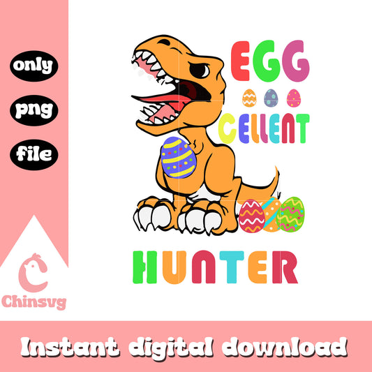 Eggs cellent hunter easter design png, easter t rex​ png