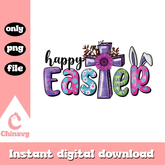 Happy easter with cross design png, happy easter day​ png