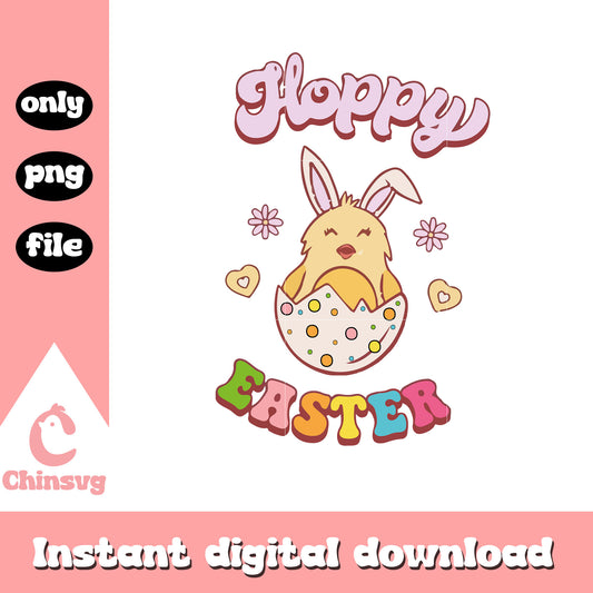 Hoppy easter chicken png, easter egg chicken​ png, easter png