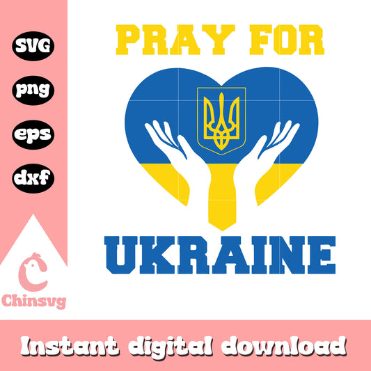 Pray for ukraine svg, Ukraine Heart svg, symbol heart svg