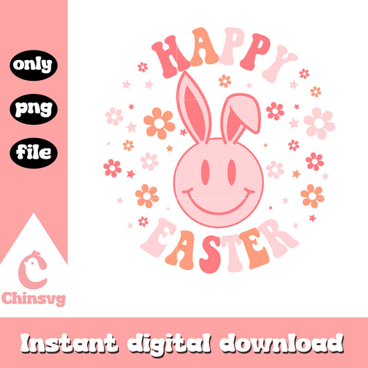 Smiley emoji bunny design png, happy easter png, smiley emoji png