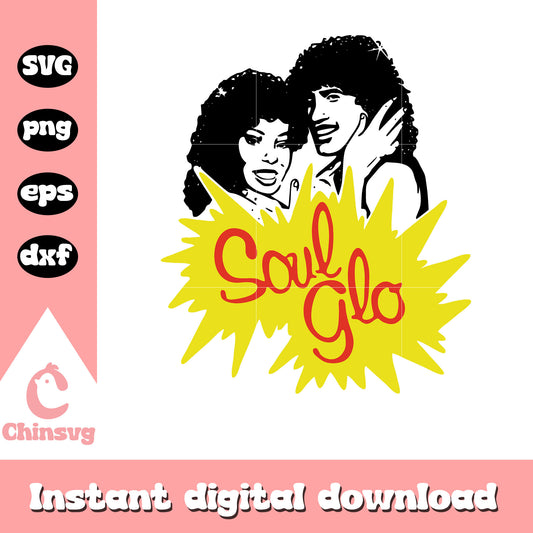 Stream Coming to America Soul Glo svg, Soul Glo svg